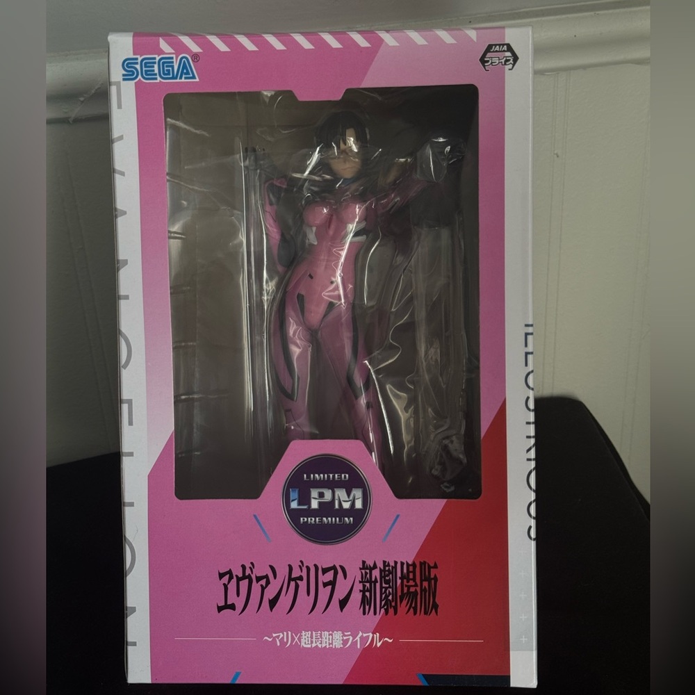 Evangelion Mari Makinami figure